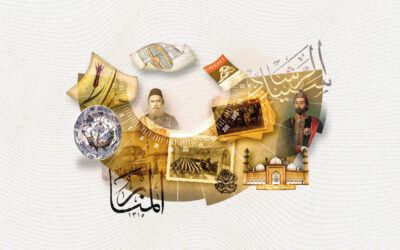 Arayışlar Dönemi: Süreklilik, Kırılma ve Dönüşümler