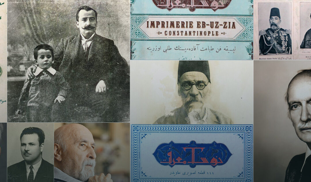 Why Are Personal Archives Important?