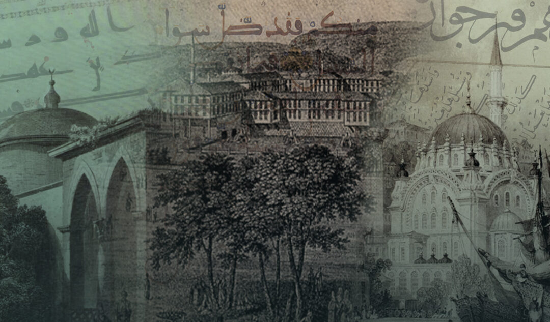 The Question of Periodization in Islamic Art