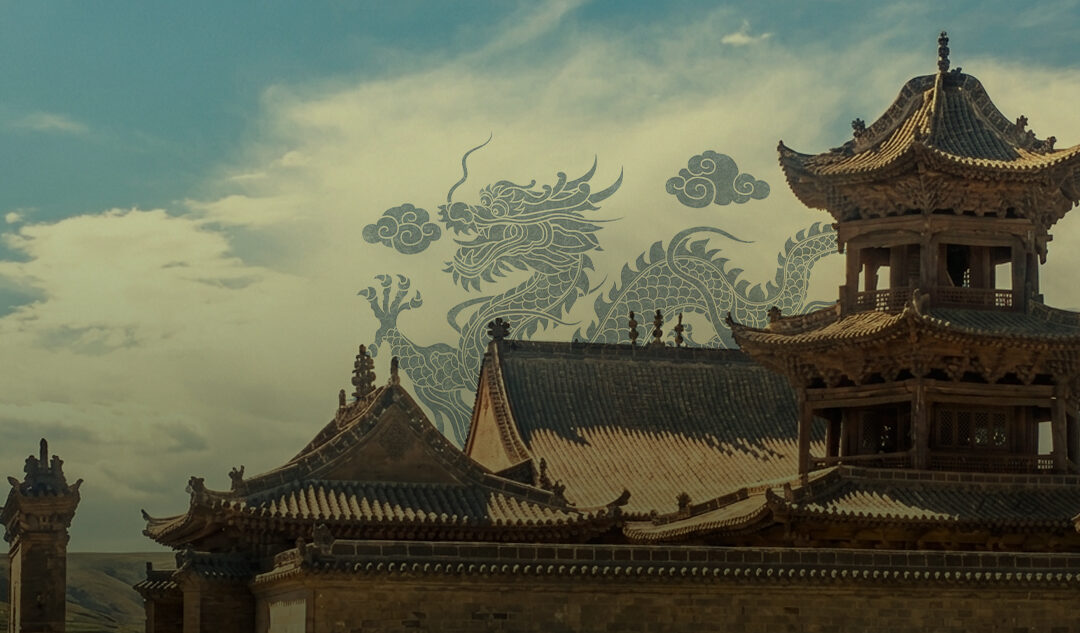 From Dragons to Domes: Mosques of the Silk Road and Islamic Architecture in China